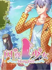 音乐纪实《声音的形状》海报