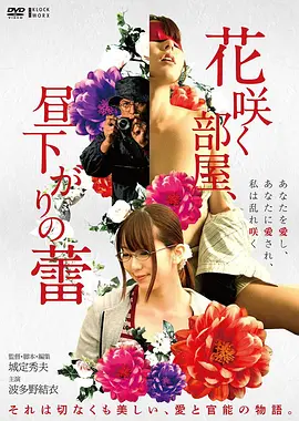动作大片电影《铁幕时刻》海报